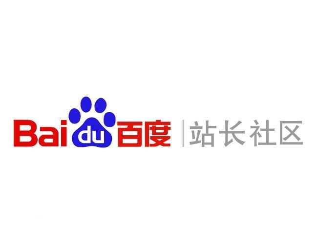 搜索留痕灰色词排名代发服务